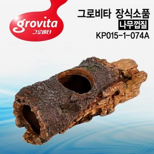 영아쿠아 그로비타 나무껍질 장식용품 KP015-1-074A, 1개