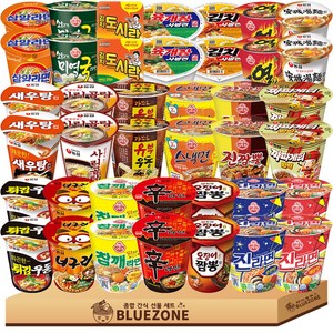 소컵라면 20종세트 신2 너구리2 오짬2 튀김우동2 안성2 사리2 짜파2 새우2 육사발2 김사발2 진매2 진순2 열2 스낵2 참깨2 유부2 진짬뽕2 왕뚜껑미니2 도시락2 김치도시2