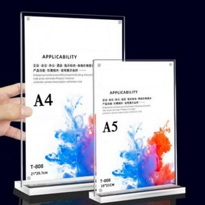 자석 아크릴 메뉴판 거치대 투명 T자 스탠드 POP 꽂이 안내판 가격표 쇼케이스 A4 A5 A6, 가로A5, 1개