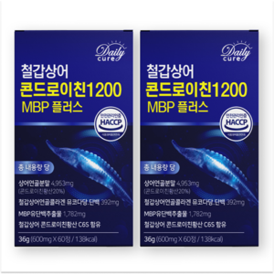 철갑상어 콘드로이친 1200 cs6형 MBP 식약청인증 데일리큐어, 60정, 2개