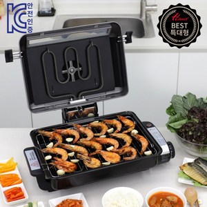 한일 양면 멀티 와이드 전기그릴 생선구이기, HEG-1350F