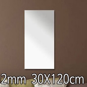 두께2mm 아크릴거울 규격