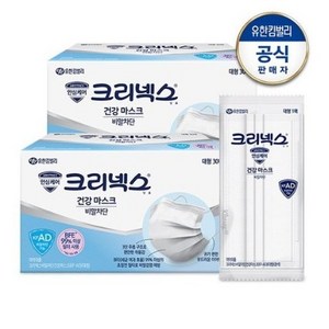 크리넥스 비말차단 건강 마스크 대형 KFAD, 30개입, 화이트, 2개