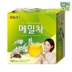 담터 메밀차