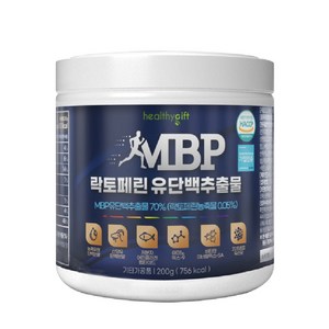 MBP 유단백 추출물 락토페린 분말 HACCP 인증 엠비피 유청 단백질 프로틴 가루 대용량, 200g, 1개