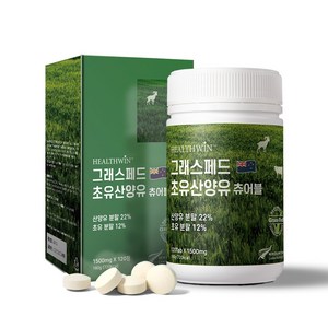 헬스윈 초유산양유 단백질 1800mg (자연방목 면역글로불린 그래스페드 뉴질랜드), 120정, 1개