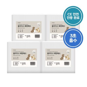 [플리다스] 강아지 배변패드 스탠다드 대형 50g(40매x4개), 4개, 40개입