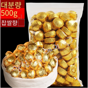 양신그룹 해외직구 1등급 중국운남성 미니 보이차 500g 80-90ea 진한 찹쌀향, 1개입, 1개