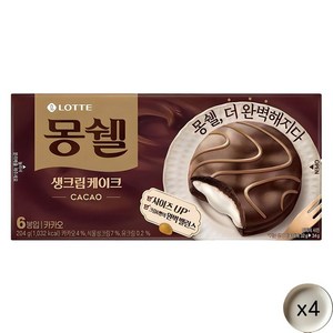 몽쉘 생크림케이크 카카오, 204g, 4개