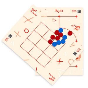 고누놀이 첫걸음 틱택토 우물 호박같은 오목 1분바둑 전략 보드게임 4종예술놀이터, 단품, 1개