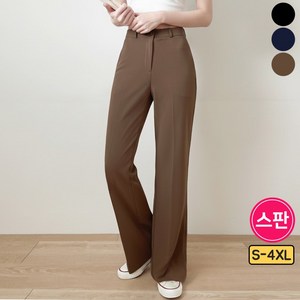 가비진 여성용 슬랙스 숏&롱 기장선택! 스판 쫀쫀 세미 부츠컷 슬랙스 팬츠 바지 빅사이즈까지