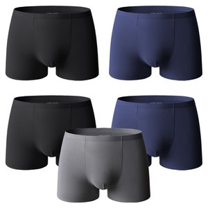 언더스미스 남성용 무봉제 드로즈 팬티 5장 세트