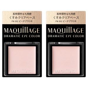 마끼아쥬 드라마틱 아이 컬러 0.8g, PK102피치프랄린, 2개