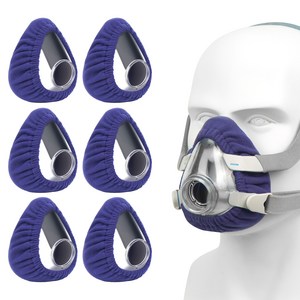 메디힐러 CPAP ResMed AirFit AirTouch F20 적용 가능 양압기 마스크 쿠션 커버 베이지 6개입-Medium, 1세트