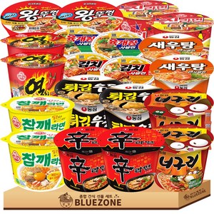 큰컵 용기라면 세트 신라면2 진라면매운맛2 너구리2 튀김우동2 새우탕2 참깨라면2 열라면2 왕뚜껑2 육개장사발면2 김치사발면2 라면스틱2