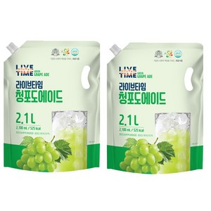 [태웅식품본사] 라이브타임 청포도에이드 '카페에서 마시던 상큼한 저자극 과일음료' '청포도의 상큼함은 그대로 탄산은 없이 부드럽게' '물 대신 부담없이 마시는 과일 수분 보충', 2.1L, 2개