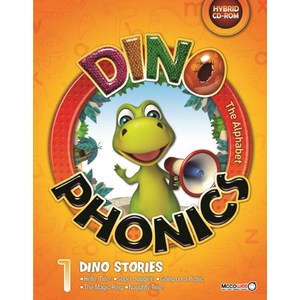 Dino Phonics. 1: The Alphabet, 맥코웰