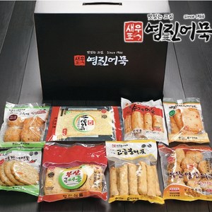 소중한분들께 드리는 부산영진어묵 선물세트, 6호, 1개