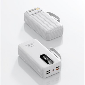 GoaTa 보조배터리 50000mAh 휴대하기 편함 PD 22.5w 양방향 충전보조배터리 유선 보조 배터리 속충전다중 인터페이스 LED 표시 전력량
