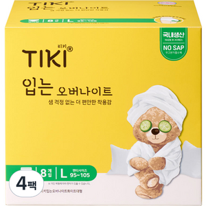 이앤더블유 티키 입는 오버나이트 화이트, 대형, 8개입, 4개