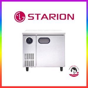[익일도착] 스타리온 테이블냉장고 900(무광메탈) SR-T09BAR