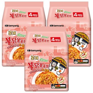 불닭볶음면 로제 140g, 12개