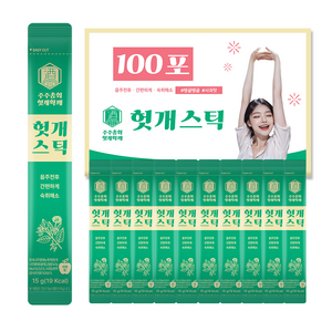업소용 숙취해소제 주주총회 헛개스틱 젤리 사과맛, 15g, 100개