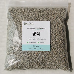 경석 폴라이트 뿌리무름방지, 소립, 2L, 1개