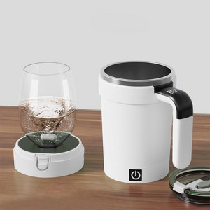 SMABAT 자동 회전 믹서컵 충전식 전동 믹서컵 마그네틱 회전컵 휴대용 믹서기 컵받침 탈부착 가능, 380ml, 화이트, 1개