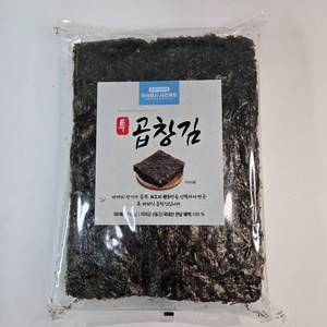 완도 햇김으로 만든 프리미엄 곱창김