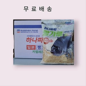 하나파워 빵가루 (1박스), 12개