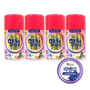 산도깨비 향기속으로 리필용 방향제 라벤다향, 4개, 290ml