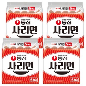 농심 사리면 110g, 20개, (5개입 X 상세페이지 참조 X 상세페이지 참조)