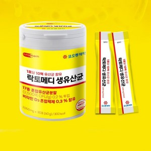 코오롱제약 락토메디 생유산균 온가족유산균 변비탈출, 60g, 2개