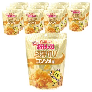 가루비 얇은 감자칩 콘소메맛