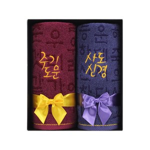 [말씀타올]주기도문 사도신경 타올 수건선물세트 2P, 1개, 고급케이스+리본