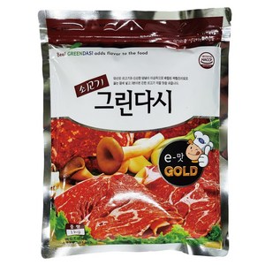 두원 쇠고기그린다시 1kg 10개