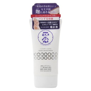 기쿠마사무네 마사무네 지루시 핸드크림 세럼, 70g, 1개