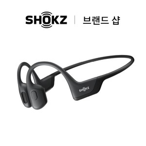 샥즈 브랜드 샵 오픈런 프로 S810 골전도 블루투스 이어폰 리퍼제품