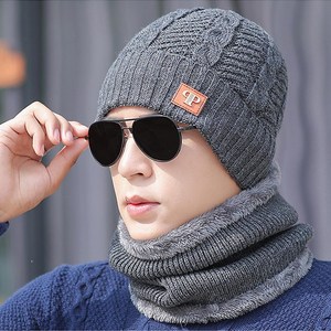 joyce shop 겨울 기모 바라클라바 방한용품 넥워머 비니 털모자 목도리 겨울모자 니트 방한모자, 그레이