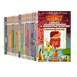 [콕서점] 사이언스 코믹스 30권 세트 영어원서 Science Comics, 사이언스코믹스 (30권 세트)