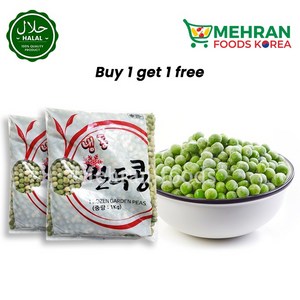 FROZEN Green Peas (Matar) 1kg (1+1) 2kg 냉동 완두콩, 1개