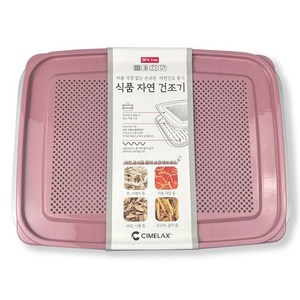 씨밀렉스 식품 자연 건조기 (9689) 색상랜덤 / 야채 과일말리기 채반, 1개, 랜덤