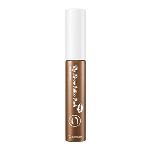 베리썸 웁스 마이 브로우 타투팩 10g, 라떼브라운, 1개