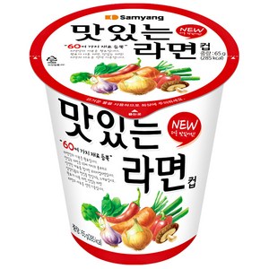 삼양 맛있는라면 컵라면 소컵 65g, 10개