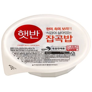 햇반 잡곡밥, 210g, 32개