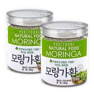 퓨어영 모링가환 300g 두달분 약5000정, 2개