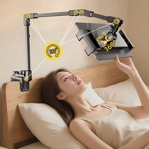 콜콜러브 핸드폰 태블릿 거치대 접이식 캔틸레버 거치대 침대 휴대폰거치대 책상 자바라 거치대 스마트폰 거치대