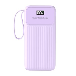 THOUSTA 대용량 보조배터리 20000mAh 4개 충전선 내장됨 일체형 고속충전PD QC3.0 22.5W보조밧데리