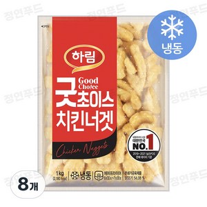 하림 굿초이스 치킨너겟, 1kg, 8개